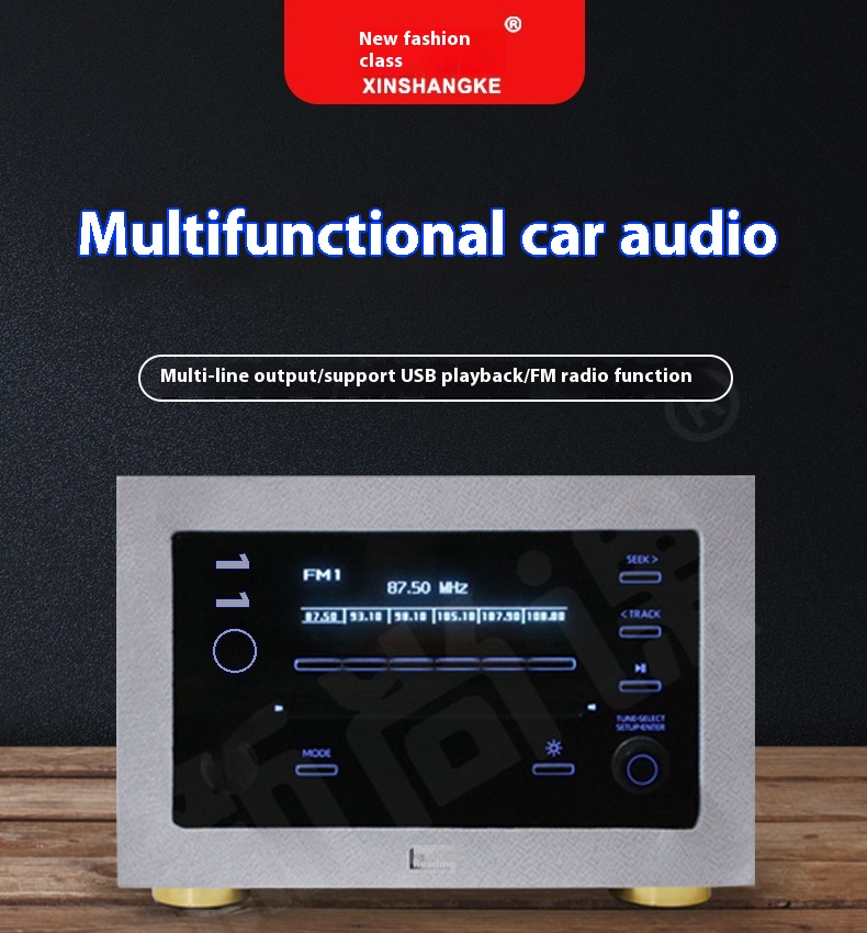 Smart Car Audio Home Theater B - Audio Music Box review and price
