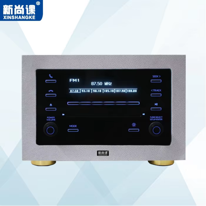 Smart Car Audio Home Theater B - Audio Music Box review and price