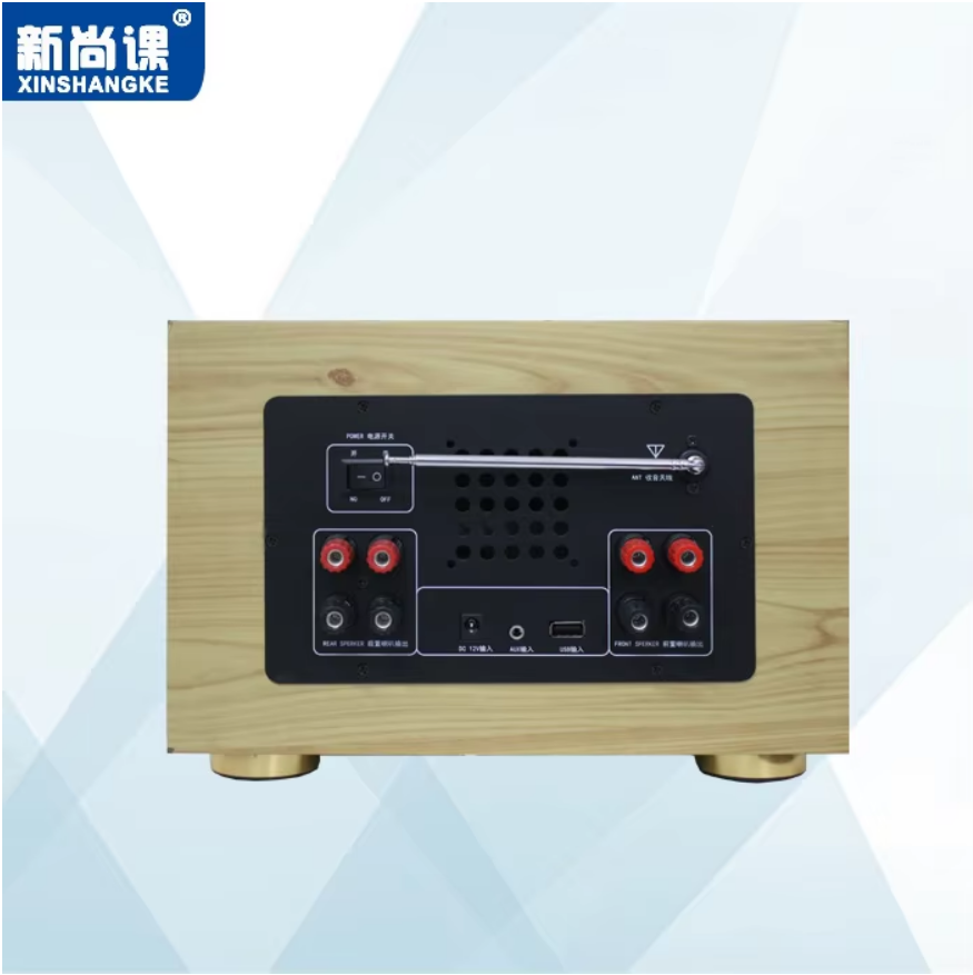 Smart Car Audio Home Theater B - Audio Music Box review and price