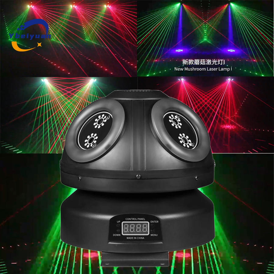 60W Laser Effect Light DJ Disc - Audio Music By review and price