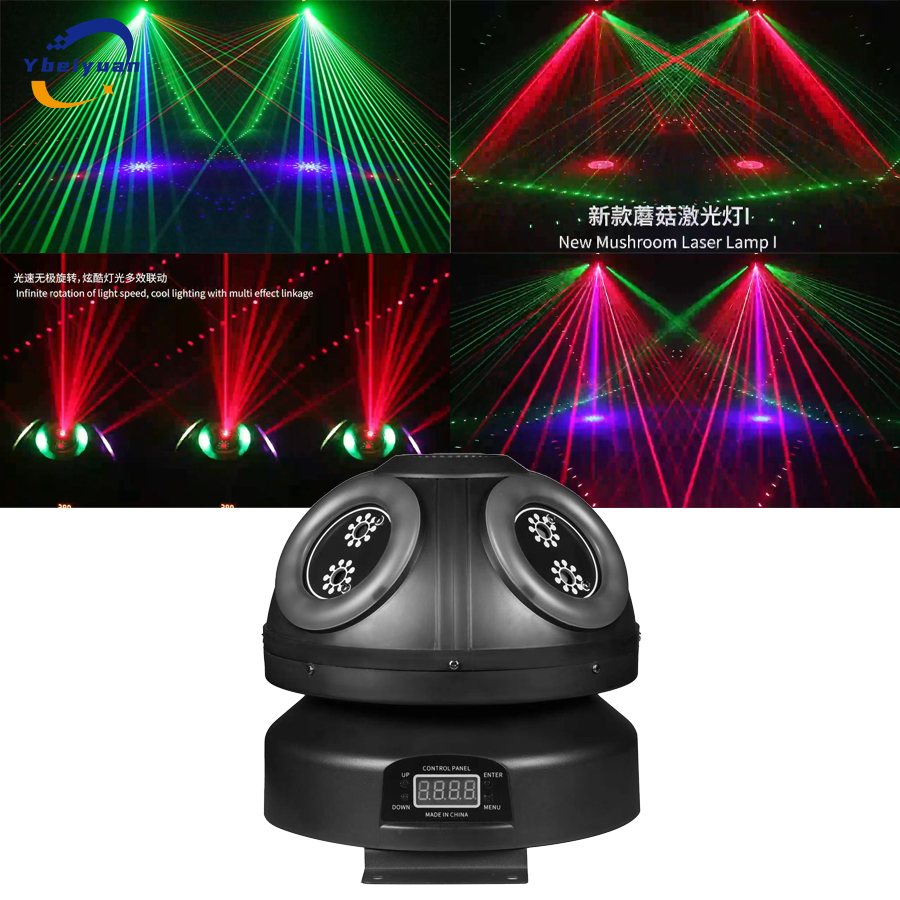 60W Laser Effect Light DJ Disc - Audio Music By review and price