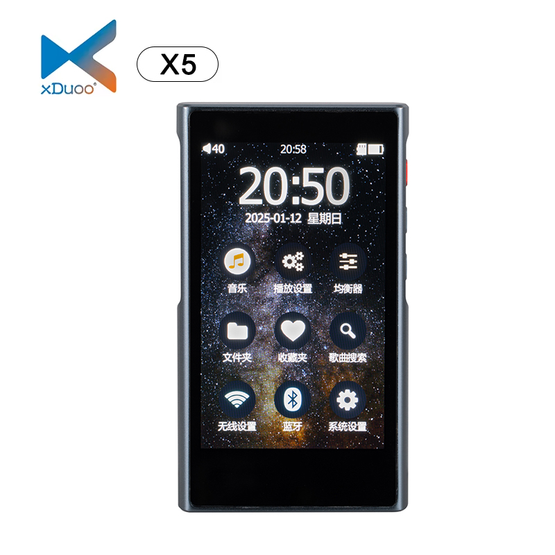 XDUOO X5 portable Hi-Res lossl - Audio Music App review and price