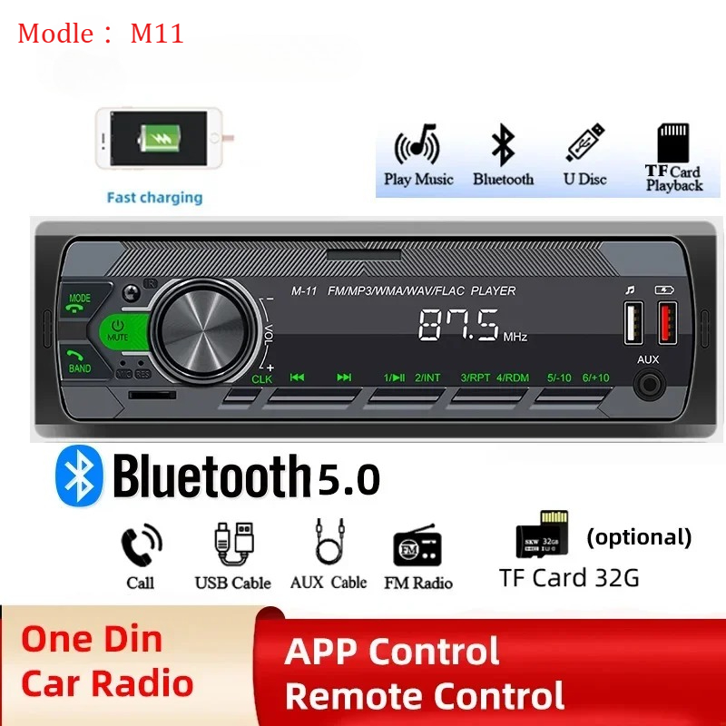 Universal Intelligence Multime - Audio Universal Music review and price