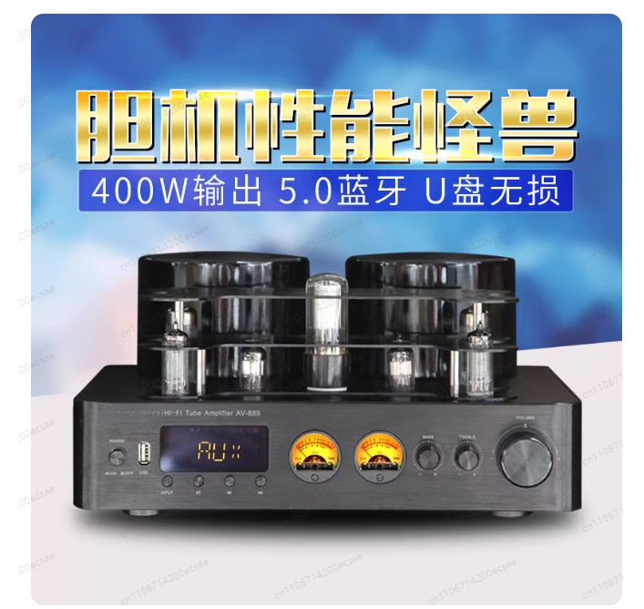 220V 400W * 2 High Fidelity Wi - Audio Music Youtube review and price
