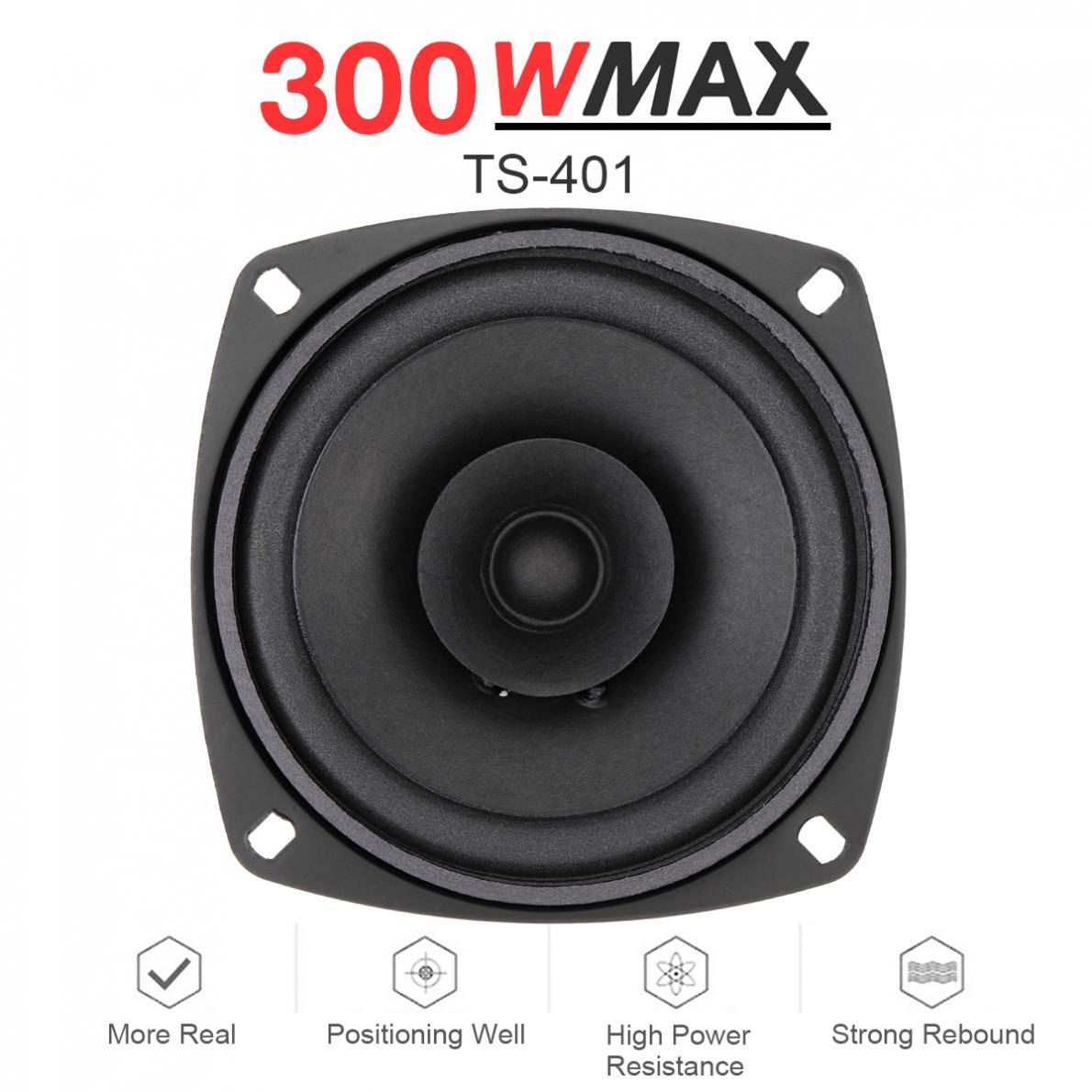 1 Piece 4 Inch 12V 300W Univer - Audio Universal Music review and price