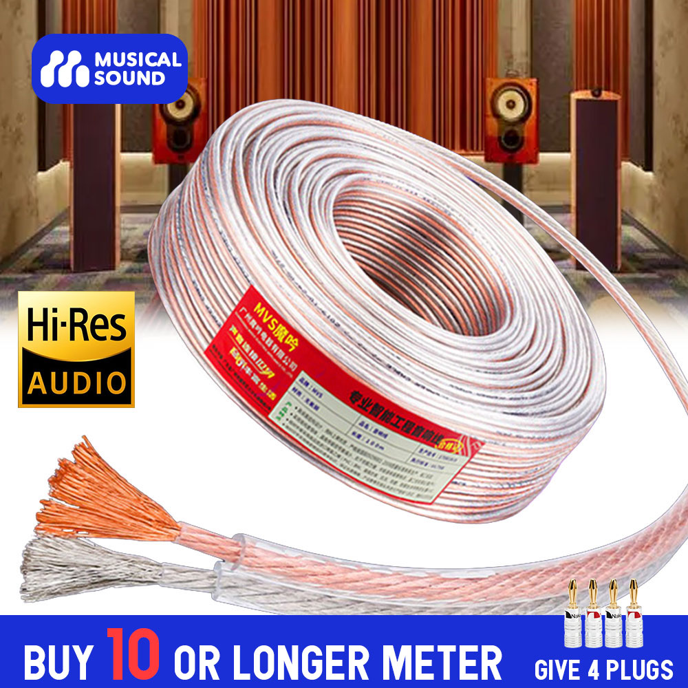 Musical Sound 6N HIFI Speaker  - Audio Music Box review and price
