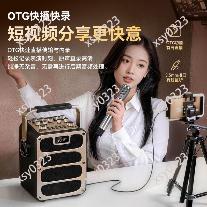 High Power Portable Bluetooth  - Audio Music Box review and price