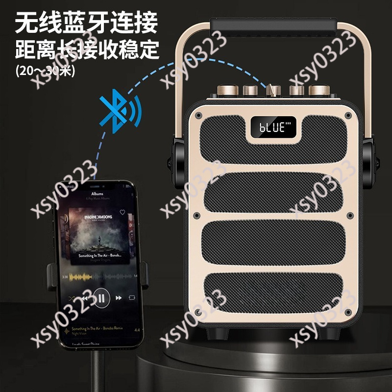 High Power Portable Bluetooth  - Audio Music Box review and price
