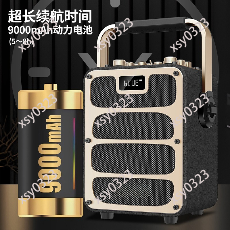 High Power Portable Bluetooth  - Audio Music Box review and price