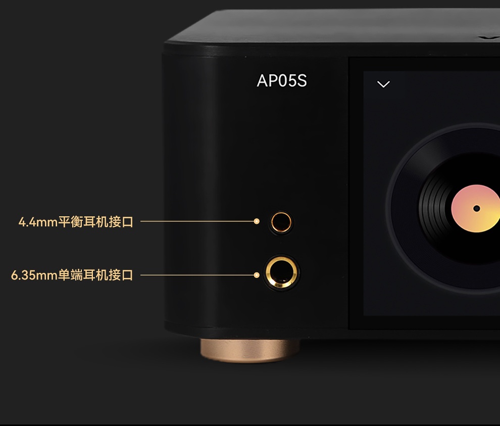VOVOFOX-HiFi  Lossless Music P - Audio Music App review and price