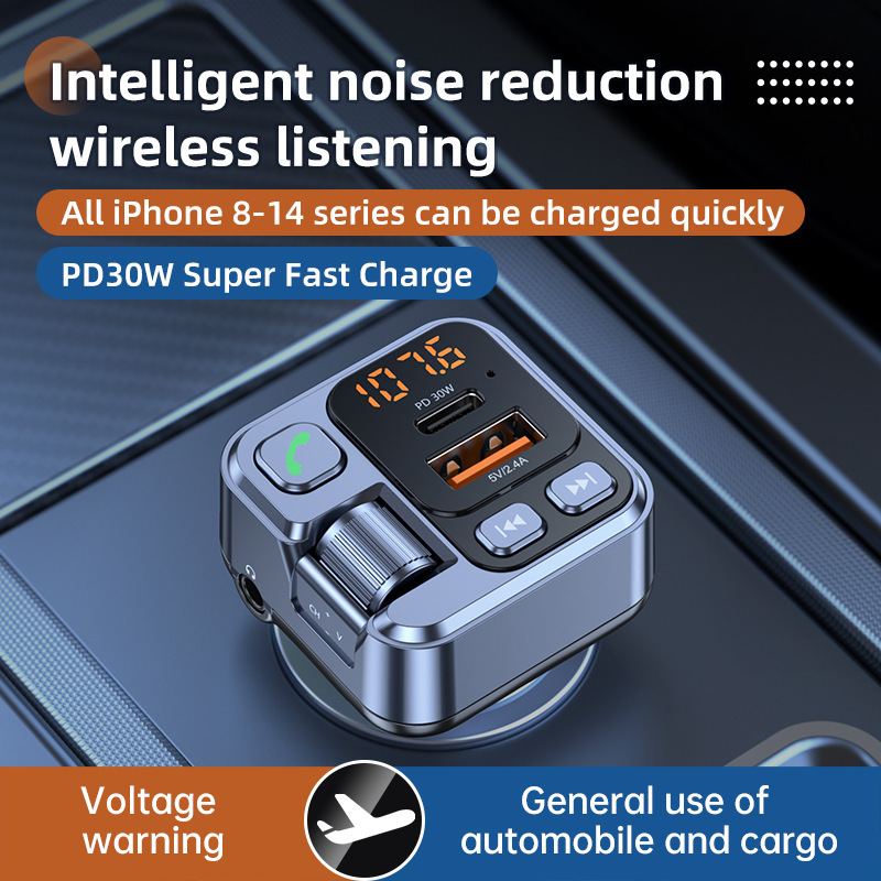 KMIND Car Music Transmitter Bl - Audio Music App review and price
