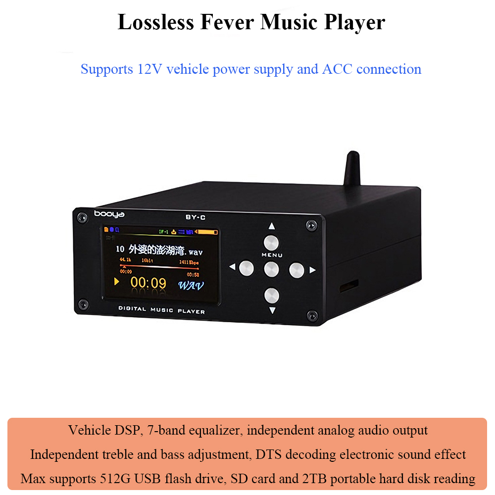 BY-C1 Lossless Digital Audio P - Audio Music Mp3 Free review and price