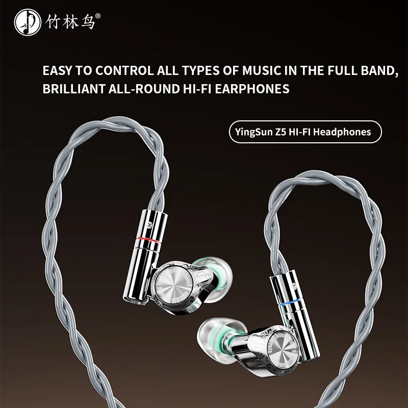 Zhulinniao Yingsun Z5 Wired Ea - Audio Music Youtube review and price